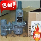 美國627-496費希爾627-496Fisher 627價